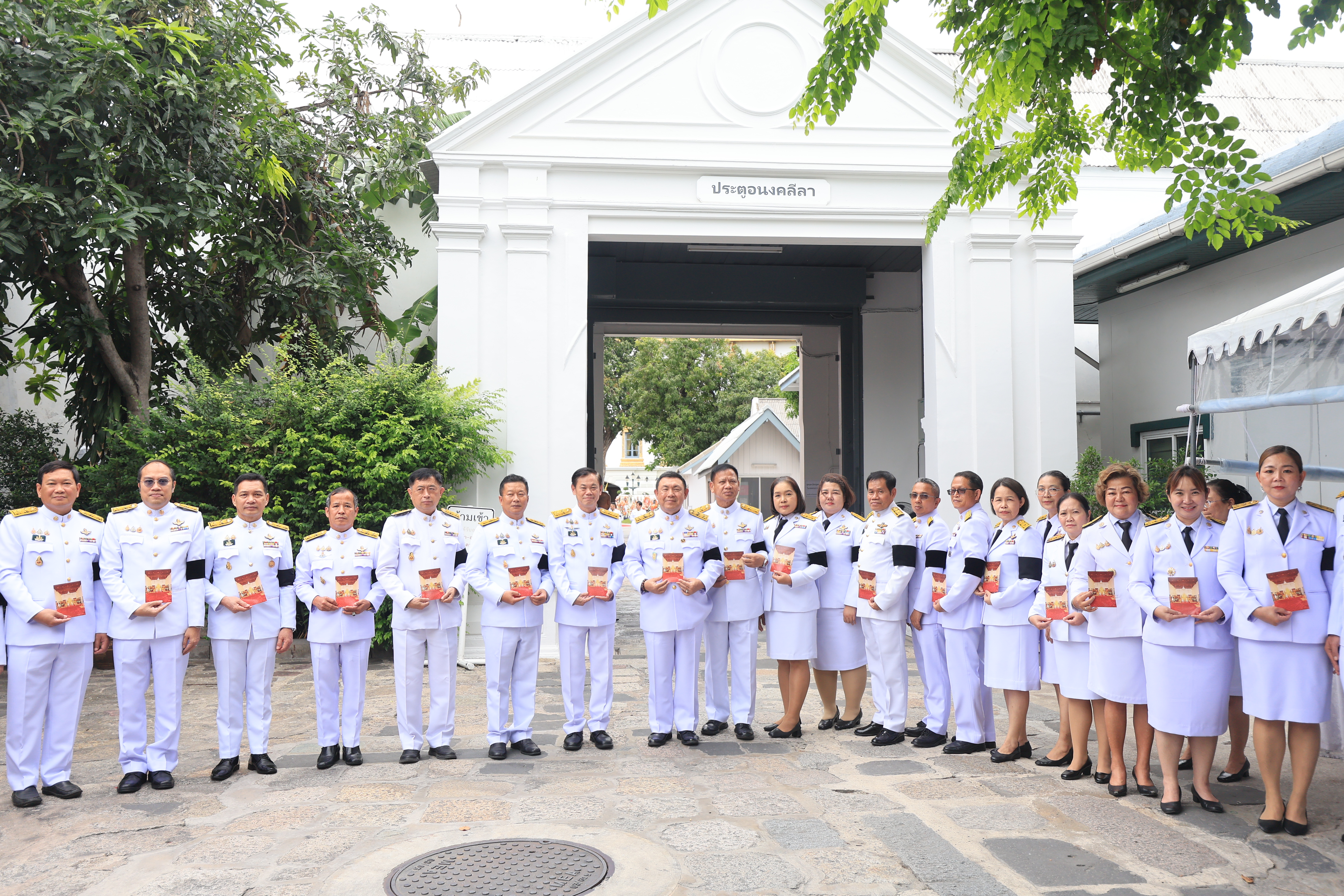 title - ส.ป.ก. ร่วมเข้าเฝ้าฯ ในพระพิธีธรรมสวดพระอภิธรรมพระศพสมเด็จพระเจ้าลูกเธอ เจ้าฟ้าพัชรกิติยาภา นเรนทิราเทพยวดี กรมหลวงราชสาริณีสิริพัชร มหาวัชรราชธิดา